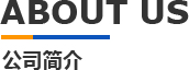 關於香蕉黄视频下载模具