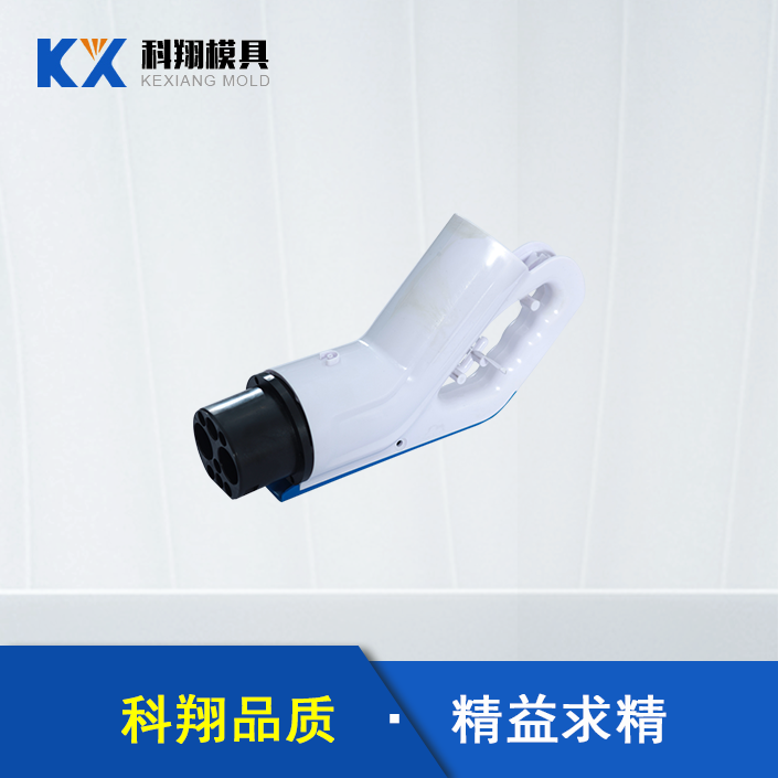 汽車充電槍成人大香蕉视频