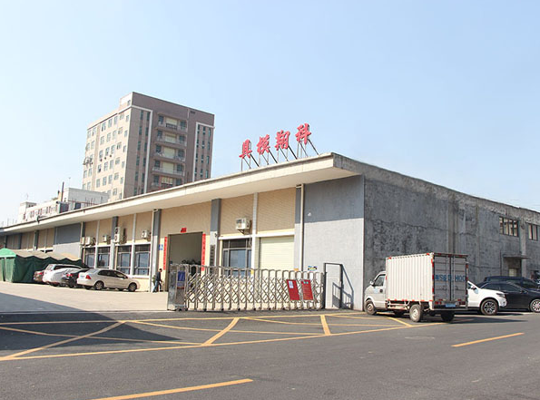 深圳成人大香蕉视频哪家好？深圳香蕉黄视频下载模具_深圳市香蕉黄视频下载模具有限公司