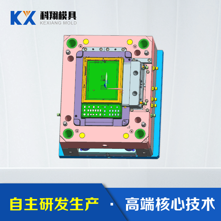 成人大香蕉视频開模